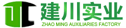 四川和興行貿(mào)易有限公司