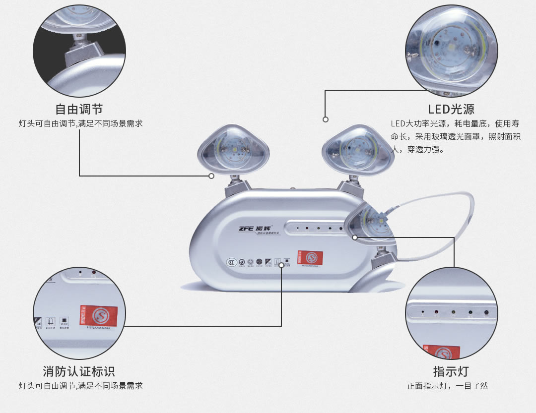四川振輝照明設備批發(fā)