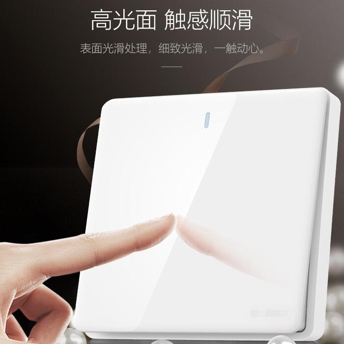 家里裝多少開(kāi)關(guān)插座才算合理？和興行帶您一探究竟！